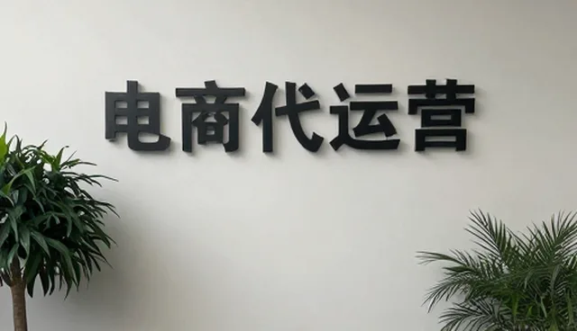 网络工程维护要点,常见问题及处理方向