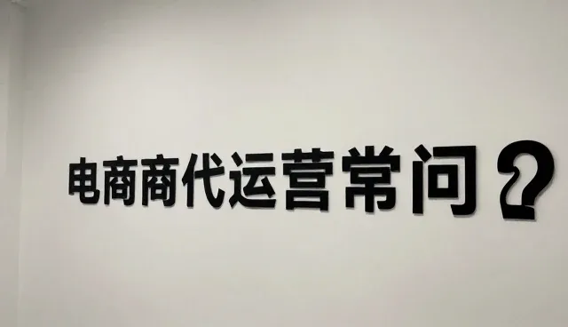 工业设备网站优化技巧，提升流量转化效率
